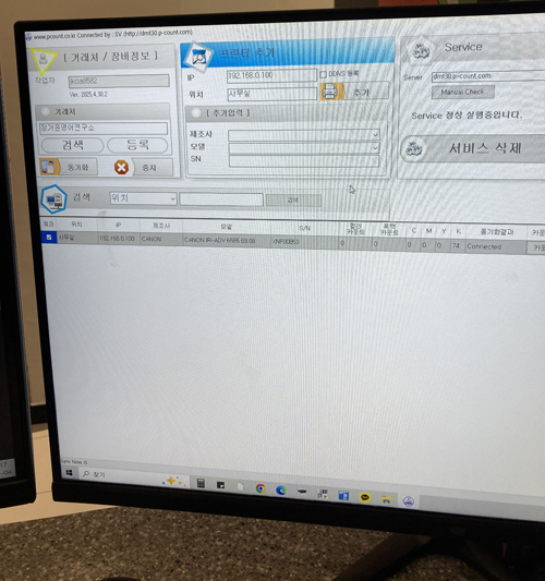 13310528daf248ba484a087acc742261_1778730363_5165.jpg