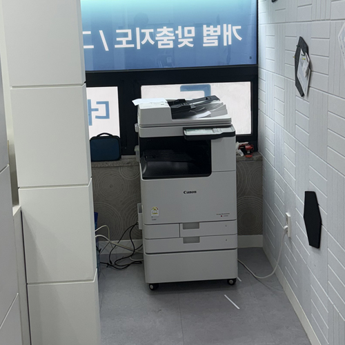 수학학원 시험기간 대량 출력 스트레스 제로! 캐논 IR C3326 설치 후기