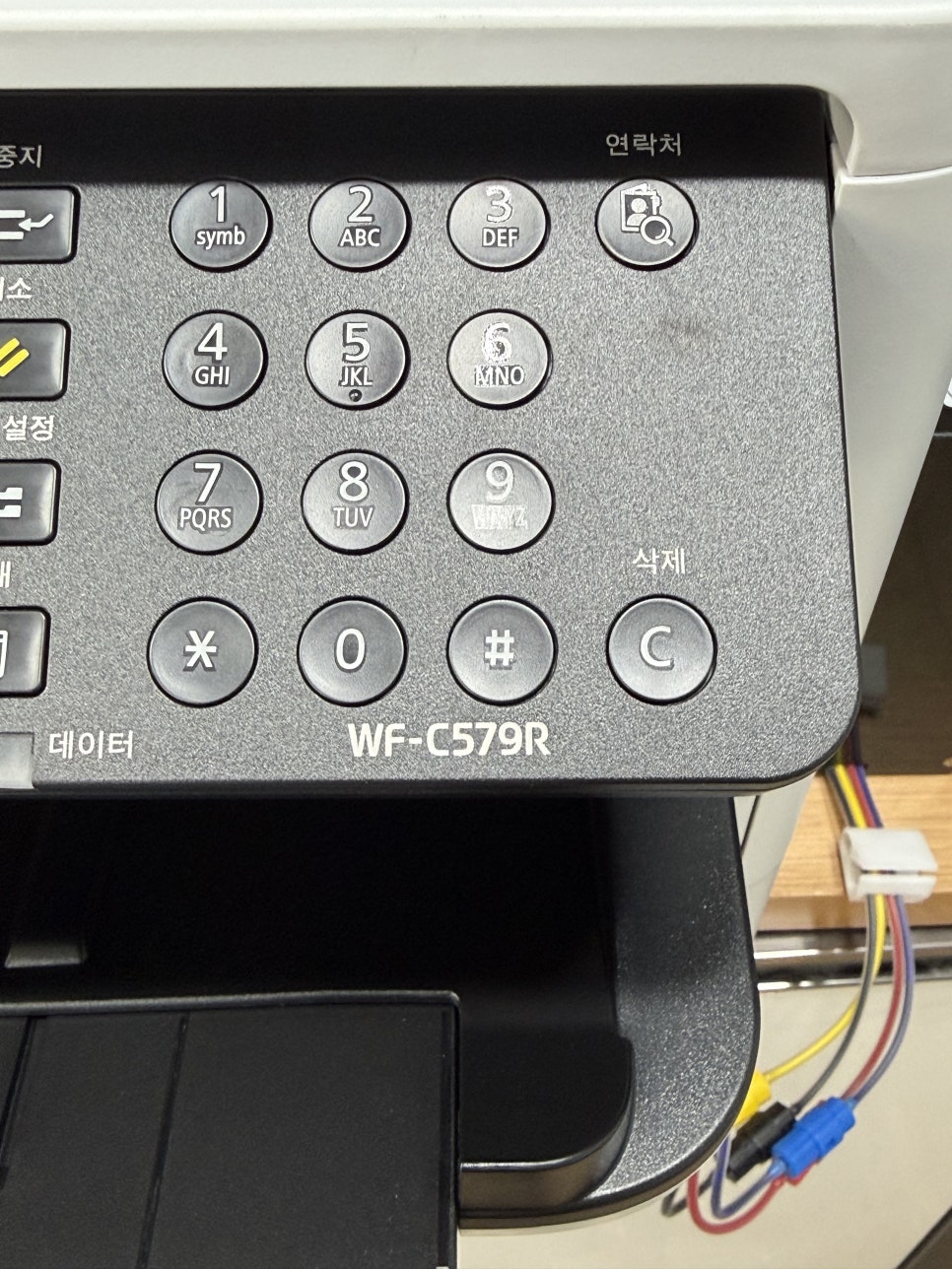 08562a64740c3d7920648862012314ec_1784101419_7134.jpg