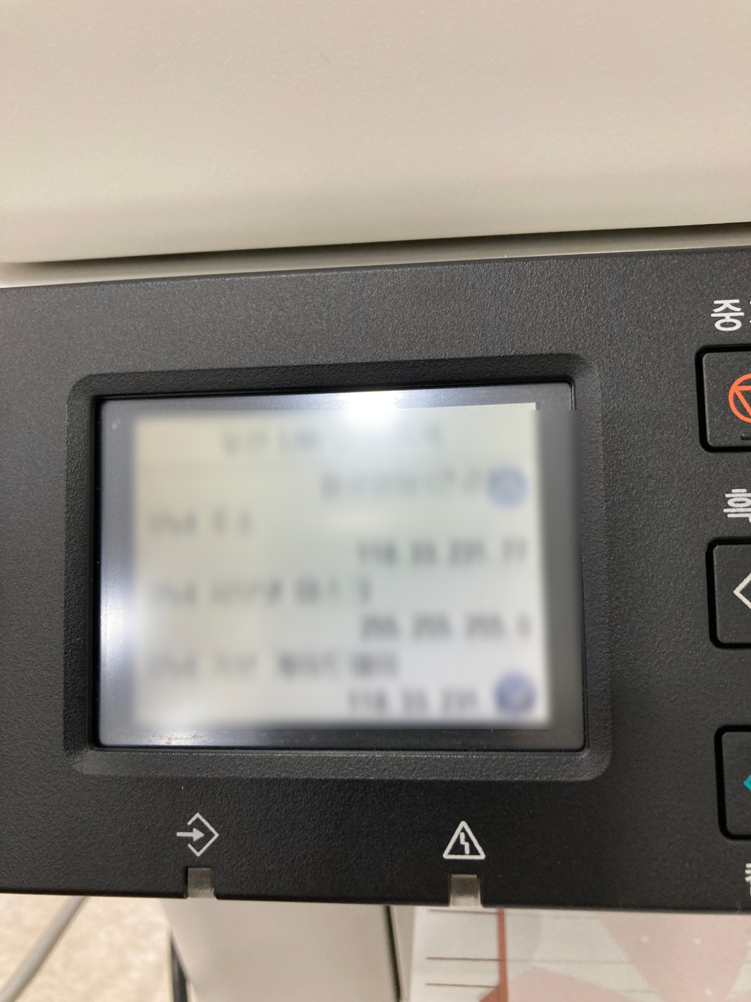 d78e50af5e3cb751c6d3ee08c63f2754_1787116512_756.jpg